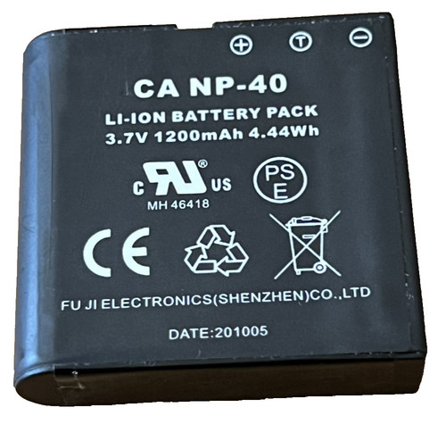 Batteria 3 7v 1200mah - batteria, 3.7v